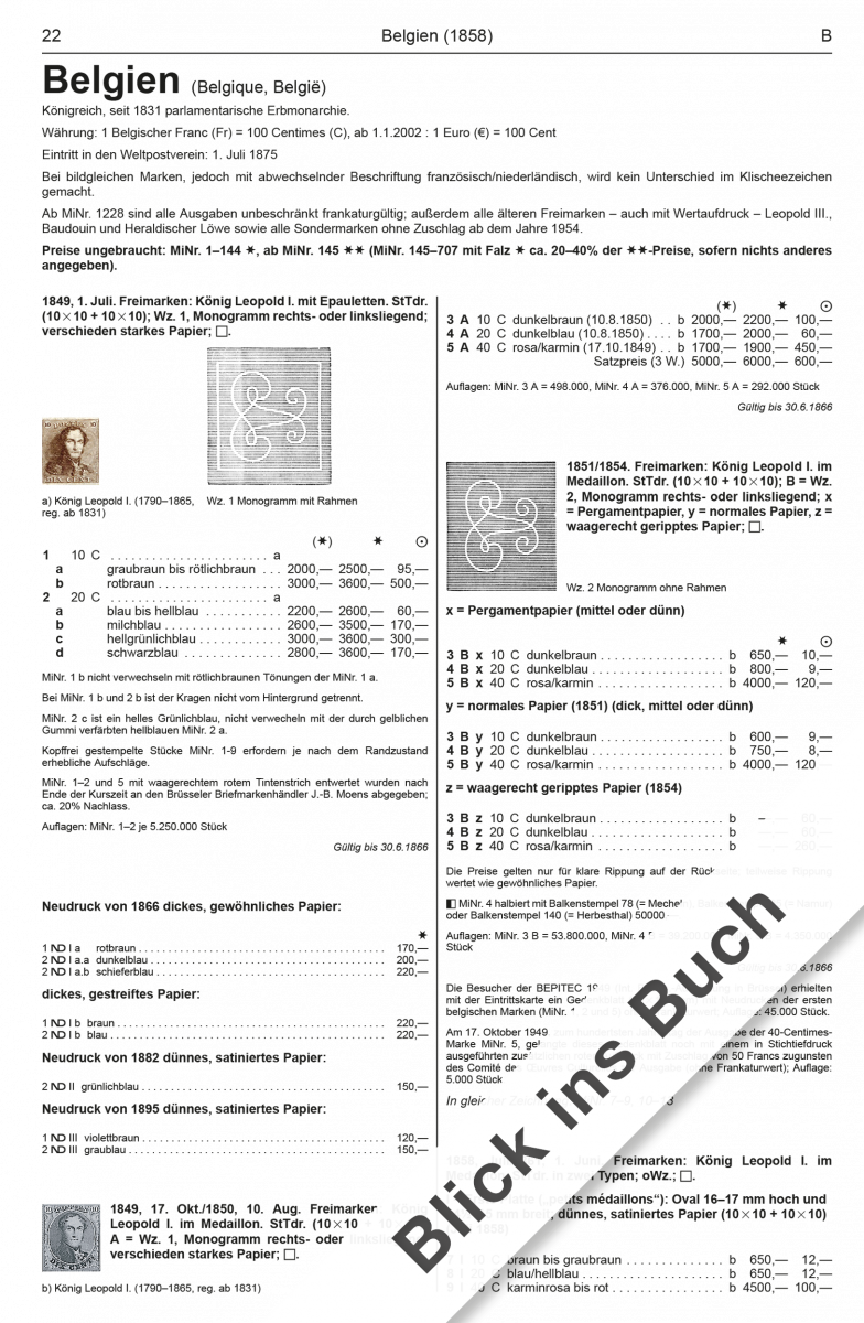 MICHEL Philatelic Catalog: Benelux (E12)