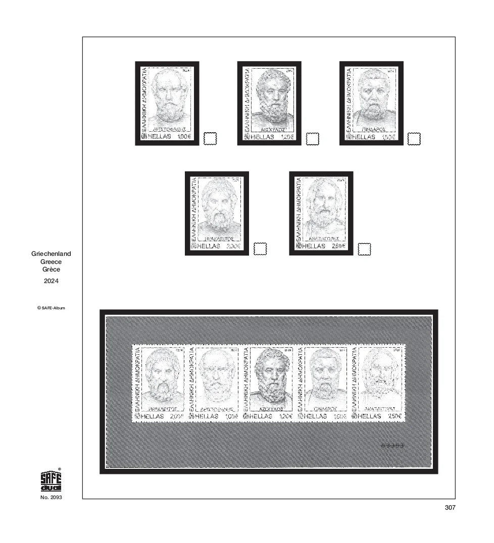Illustration of black and white stamps from the Greece's 2024 annual supplement, displayed on a white background.