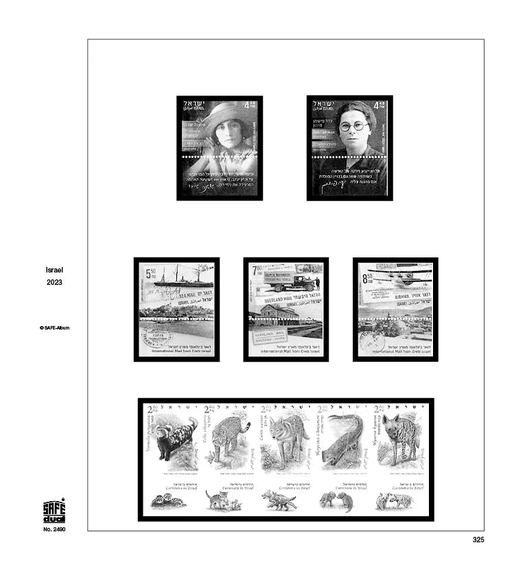 Illustration of black and white stamps from the Israel's 2023 annual supplement, displayed on a white page.