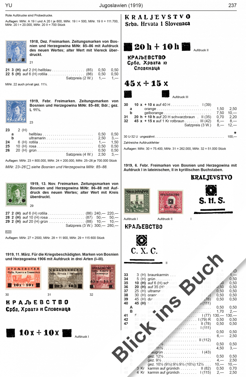 Page from a Michel stamp catalog with 'Kraljevstvo Srbija, Hrvatska i Slovenija' stamps, text & numbers