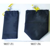 Protective Nylon Pouch